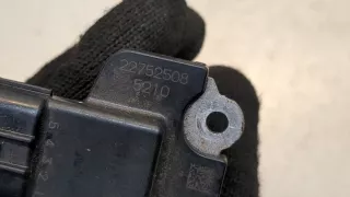 22752508 Расходомер Opel Antara Арт 8654487, вид 2