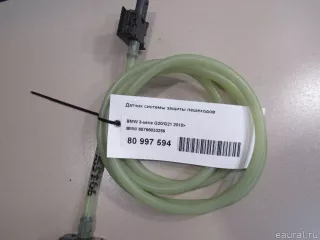 65766833256 BMW Датчик системы защиты пешеходов MINI COUNTRYMAN F60 Арт E80997594, вид 6