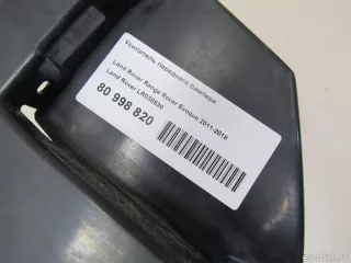 LR038530 Land Rover Усилитель переднего бампера Land Rover Evoque 1 restailing Арт E80998820, вид 4