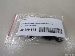 LR026394 Land Rover Эмблема Land Rover Evoque 1 restailing Арт E80999578, вид 3