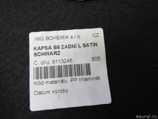 3V5867211A VAG Обшивка двери задней левой Skoda Superb 3 Арт E80999896, вид 5