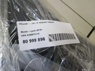 3V5867211A VAG Обшивка двери задней левой Skoda Superb 3 Арт E80999896, вид 8