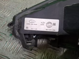 60U941700, 4 ПТФ Skoda Rapid Арт ARM350156, вид 7