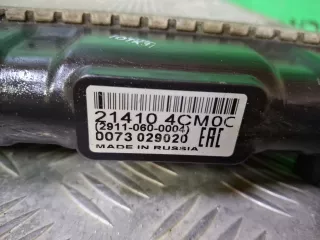214104CM0C, 4 Радиатор двигателя (двс) Nissan X-Trail T31 Арт ARM350826, вид 11