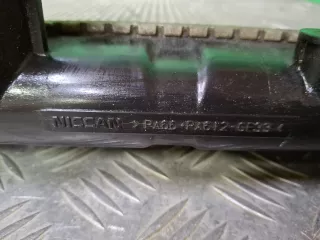 214104CM0C, 4 Радиатор двигателя (двс) Nissan X-Trail T31 Арт ARM350826, вид 12