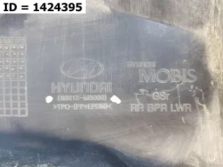 86610M0010 Спойлер бампера Hyundai Creta 1 Арт MB57128, вид 2