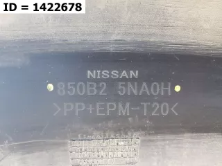 850B25NB0J Спойлер бампера Infiniti QX50 2 Арт MB58368, вид 2