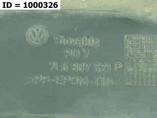 7L6807521P Спойлер бампера Volkswagen Touareg 1 Арт MB68188, вид 8