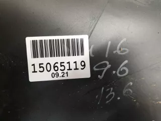 SCA2804512 Накладка заднего бампера правая Lifan X70 Арт ZAP211217, вид 2