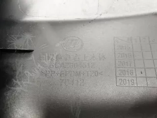 SCA2804512 Накладка заднего бампера правая Lifan X70 Арт ZAP211217, вид 5