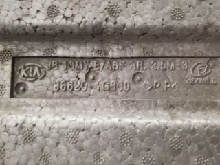 866201G800 Наполнитель заднего бампера Kia Rio 2 Арт ZAP266805, вид 2