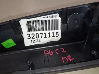 4G086717424A Накладка обшивки двери передней правой Audi A6 C7 (S6,RS6) Арт ZAP343086, вид 5