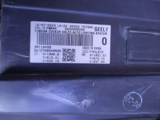 7051026700, 6600006592, 7 фара Geely Tugella Арт AR286733, вид 10