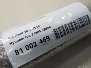 242002B860 Hyundai-Kia Распредвал выпускной Kia Soul 1 Арт E81002469, вид 9