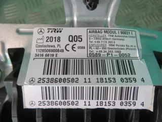2538600502,MERCEDES,OE Подушка безопасности пассажира Mercedes GLC X253 Арт AL16131057412, вид 4