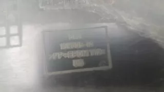 8089743suv Бампер передний BMW X3 G01 Арт AL11860759870, вид 3