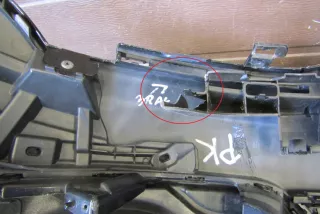  Бампер передний Renault Megane 3 Арт AL12064417812, вид 8
