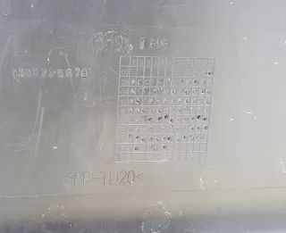 1308778070 Бампер передний Fiat Qubo Арт AL12250930270, вид 13
