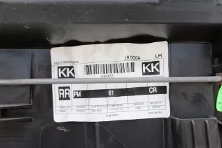 brak,informacji Дверь задняя левая Jeep Cherokee KK Арт AL12171335302, вид 8