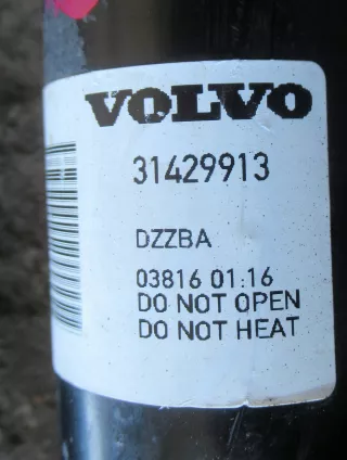 31429913 Амортизатор задний левый Volvo V60 1 Арт AL12000142506, вид 2