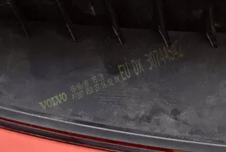 30744542 Фонарь задний правый Volvo V50 Арт AL16353137138, вид 6