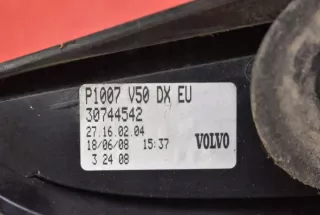 30744542 Фонарь задний правый Volvo V50 Арт AL16353137138, вид 8