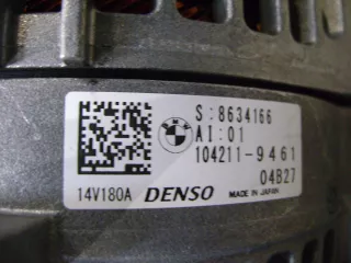 8634166 Генератор BMW X3 G01 Арт AL8416373220_2, вид 2
