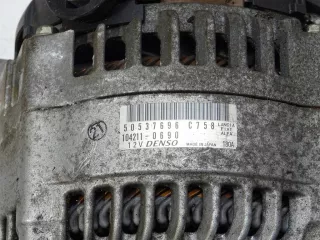 50537696 Генератор Alfa Romeo Giulia Арт AL11896673934, вид 4