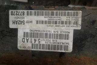 04727542AH Генератор Chrysler Pacifica 2004 Арт AL16072500074, вид 2