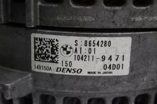 8654280 Генератор BMW 3 G20/G21 Арт AL16086909128_2, вид 6