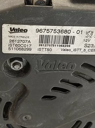 9675753680 Генератор Peugeot 2008 Арт AL16124090731_2, вид 4