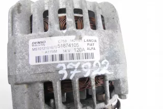 51874105 Генератор Alfa Romeo Giulietta Арт AL16371973254, вид 9