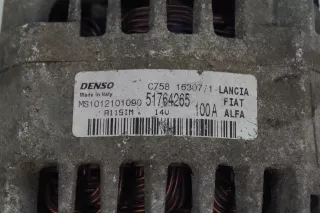 51764265 Генератор Alfa Romeo 159 Арт AL16500238077, вид 3