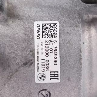 7649390 Генератор BMW i8 Арт AL16552712785, вид 9