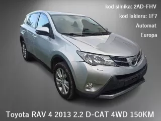 021080-2470,DAN1350,OEM Генератор Toyota Rav 4 4 Арт AL16968921375, вид 5