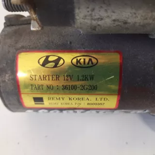 36100-2G200 Генератор Kia Sportage 2 Арт AL17092536123, вид 2
