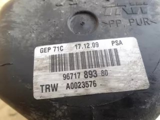9671789380 Насос ГУР Citroen C6 Арт AL8087166597, вид 2