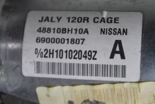 48810BH10A Насос ГУР Nissan Primera 12 Арт AL8275520348, вид 3