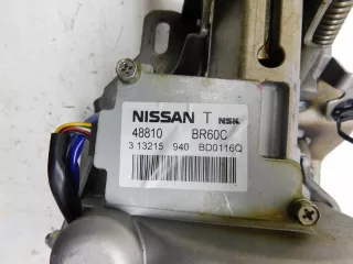 48810BR60C Насос ГУР Nissan GT-R Арт AL16308581817, вид 5