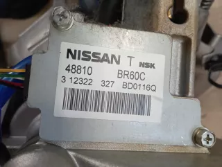 48810BR60C Насос ГУР Nissan Titan Арт AL16317545144_2, вид 3