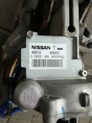 48810BR60C Насос ГУР Nissan GT-R Арт AL16440669520, вид 6