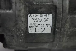 A0012300211 Компрессор кондиционера Mercedes SL r230 Арт AL7734911871, вид 4