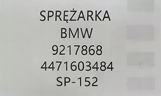 9217868BMW Компрессор кондиционера BMW 1 F20/F21 Арт AL16251884308_2, вид 7