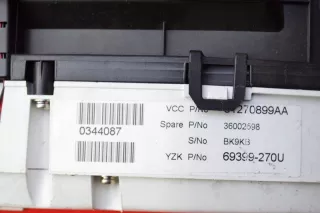 31270899AA Щиток приборов (приборная панель) Volvo V70 3 Арт AL11757925665, вид 5