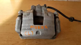 13430602 Суппорт тормозной передний правый Opel Mokka 1 Арт AL10424881377, вид 2