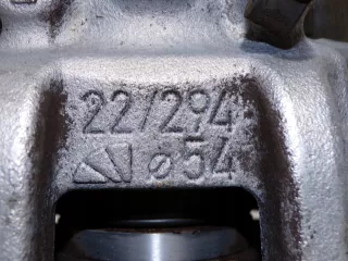 6875132 Суппорт тормозной передний правый BMW 3 G20/G21 Арт AL15874510473_2, вид 2