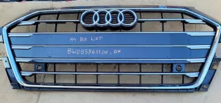 8W0853651DF,,,8W0853651DH Решетка радиатора Audi A4 B9 Арт AL10798390498, вид 4