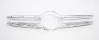 A2538882000 Решетка радиатора Mercedes GLC Coupe C253 Арт AL11481206653, вид 1