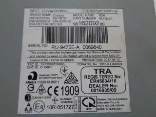  Магнитола (аудио система) Citroen C3 3 Арт AL8901301566, вид 2