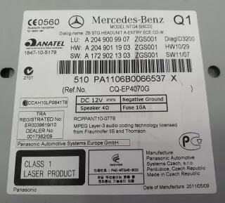 A2049009907 Магнитола (аудио система) Mercedes C W204 Арт AL9531261430, вид 4